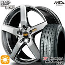 【取付対象】アイシス ノア 215/45R17 91V XL ヨコハマ ブルーアース ES32 MID RMP 050F ハイパーメタルコート/ミラーカット 17インチ 7.0J 5H114.3 サマータイヤホイールセット