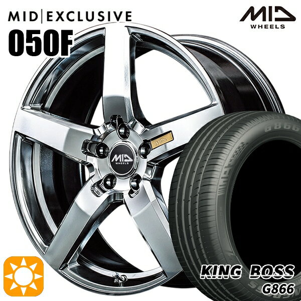【取付対象】リーフ レヴォーグ 215/50R17 95W XL キングボス G866 MID RMP 050F ハイパーメタルコート/ミラーカット 17インチ 7.0J 5H114.3 サマータイヤホイールセット
