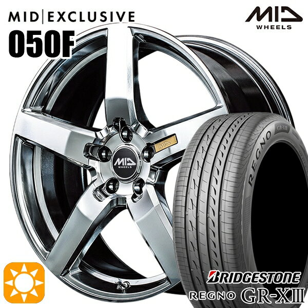 【取付対象】エスクァイア セレナ 205/50R17 89V ブリヂストン レグノ GR-X3 MID RMP 050F ハイパーメタルコート/ミラーカット 17インチ 7.0J 5H114.3 サマータイヤホイールセット