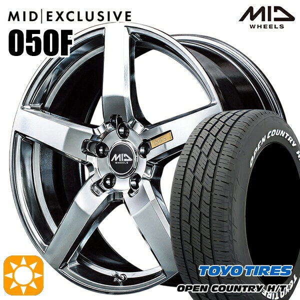 【取付対象】225/60R18 100H トーヨー オープンカントリー H/T2 WL MID RMP 050F ハイパーメタルコート/ミラーカット 18インチ 8.0J 5H114.3 サマータイヤホイールセット