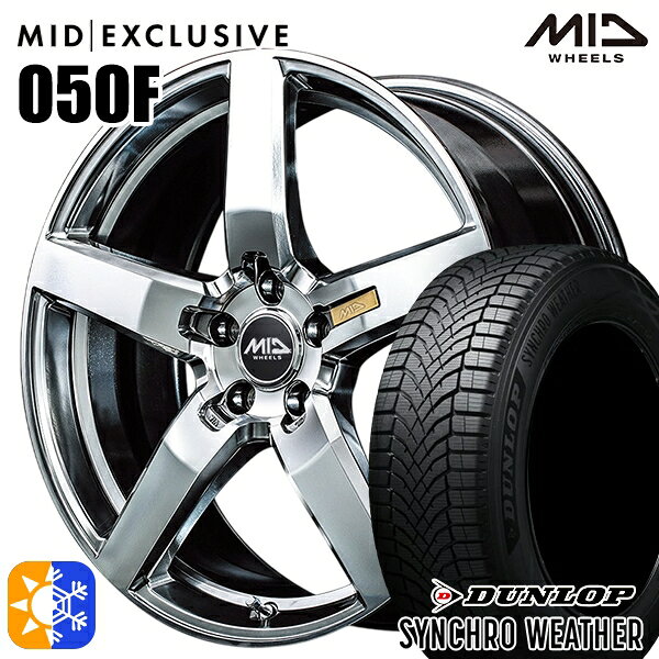 ڼоݡ225/60R17 99V å 󥯥 MID RMP 050F ϥѡ᥿륳/ߥ顼å 17 7.0J 5H1...