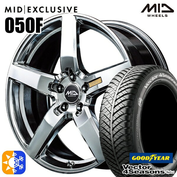 225/45R18 91H グッドイヤー ベクター フォーシーズンズ MID RMP 050F 18インチ 7.0J 5H114.3 ハイパーメタルコート/ミラーカット オールシーズンタイヤホイールセット