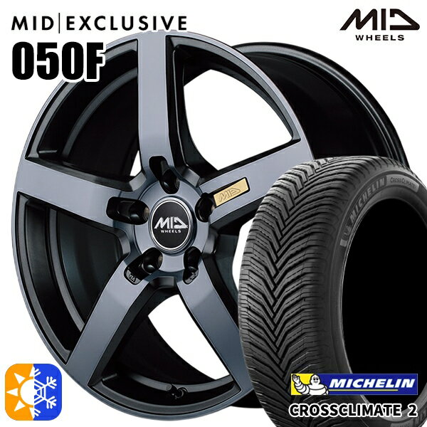 225/45R18 95Y XL ミシュラン クロスクライメート2 MID RMP 050F ガンメタDC/マットスモーククリア 18インチ 7.0J 5H114.3 オールシーズンタイヤホイールセット