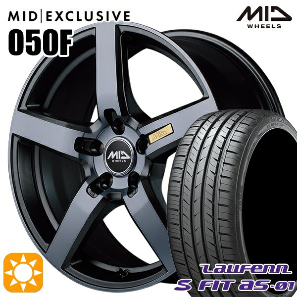 【取付対象】225/45R18 91W ラウフェン S FIT aS-01 LH02 MID RMP 050F ガンメタDC/マットスモーククリア 18インチ 7.0J 5H114.3 サマータイヤホイールセット