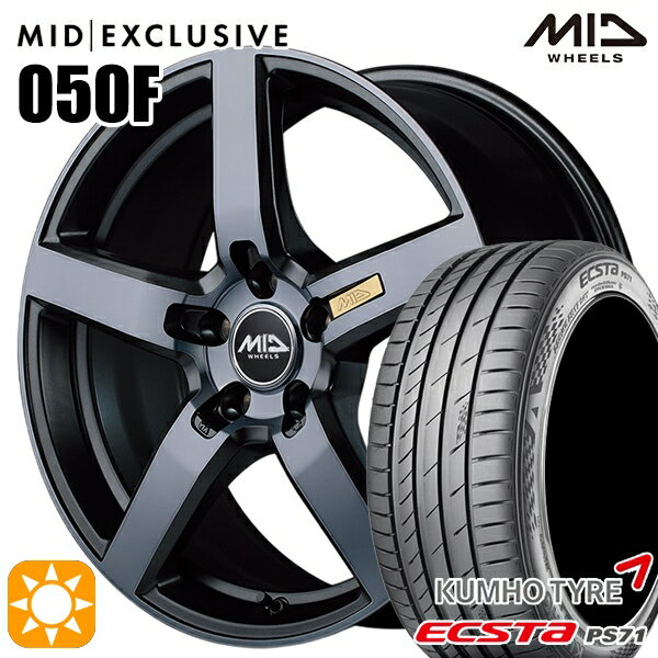 【取付対象】225/40R18 92W XL クムホ エクスタ PS71 MID RMP 050F ガンメタDC/マットスモーククリア 18インチ 7.0J 5H114.3 サマータイヤホイールセット