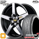 【取付対象】225/35R19 88W XL クムホ エクスタ PS71 MID RMP 050F ガンメタDC/マットスモーククリア 19インチ 8.0J 5H114.3 サマータイヤホイールセット