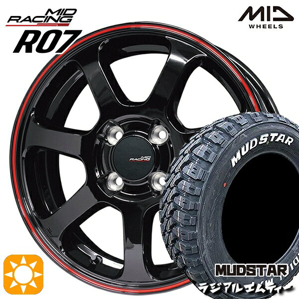 【取付対象】アクア クロスビー 175/60R16 82H マッドスター ラジアル M/T ホワイトレター MID RMPレーシング R07 ブラック/リムレッドライン 16インチ 6.0J 4H100 サマータイヤホイールセット
