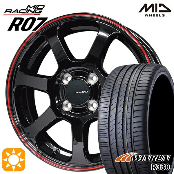 【取付対象】アクア クロスビー 185/55R16 83V ウィンラン R330 MID RMPレーシング R07 ブラック/リムレッドライン 16インチ 6.0J 4H100 サマータイヤホイールセット