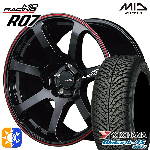 ヴェゼル レガシィ 225/60R18 104V XL ヨコハマ ブルーアース 4S AW21 MID RMPレーシング R07 ブラック/リムレッドライン 18インチ 7.5J 5H114.3 オールシーズンタイヤホイールセット