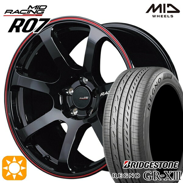 【取付対象】アウトランダー エクストレイル 225/55R18 102V XL ブリヂストン レグノ GR-X3 MID RMPレーシング R07 ブラック/リムレッドライン 18インチ 8.0J 5H114.3 サマータイヤホイールセット