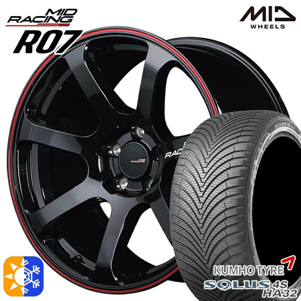 C-HR カローラクロス 215/60R17 100V XL クムホ ソルウス 4S HA32 SUV MID RMPレーシング R07 ブラック/リムレッドライン 17インチ 7.0J 5H114.3 オールシーズンタイヤホイールセット