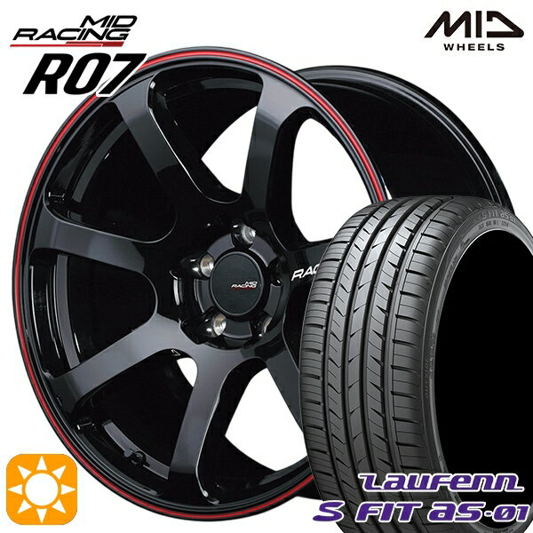 【取付対象】225/40R18 92W XL ラウフェン S FIT aS-01 LH02 MID RMPレーシング R07 ブラック/リムレッドライン 18インチ 7.5J 5H114.3 サマータイヤホイールセット