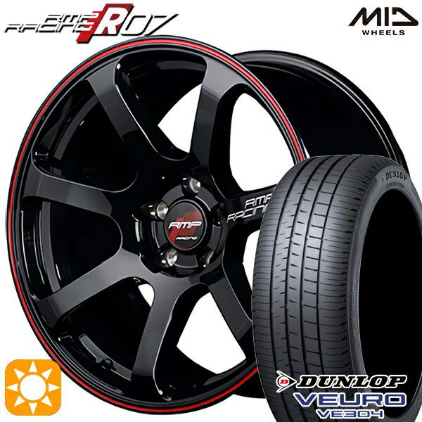 【取付対象】アイシス ノア 215/45R17 91W XL ダンロップ ビューロ VE304 MID RMPレーシング R07 ブラック/リムレッドライン 17インチ 7.0J 5H114.3 サマータイヤホイールセット