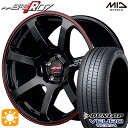 【取付対象】アイシス ノア 215/45R17 91W XL ダンロップ ビューロ VE304 MID RMPレーシング R07 ブラック/リムレッドライン 17インチ 7.0J 5H114.3 サマータイヤホイールセット