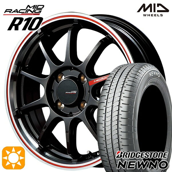 【取付対象】195/45R16 84V ブリヂストン ニューノ MID RMPレーシング R10 クリスタルBK/リムポリッシュ+レッド 16インチ 6.0J 4H100 サマータイヤホイールセット