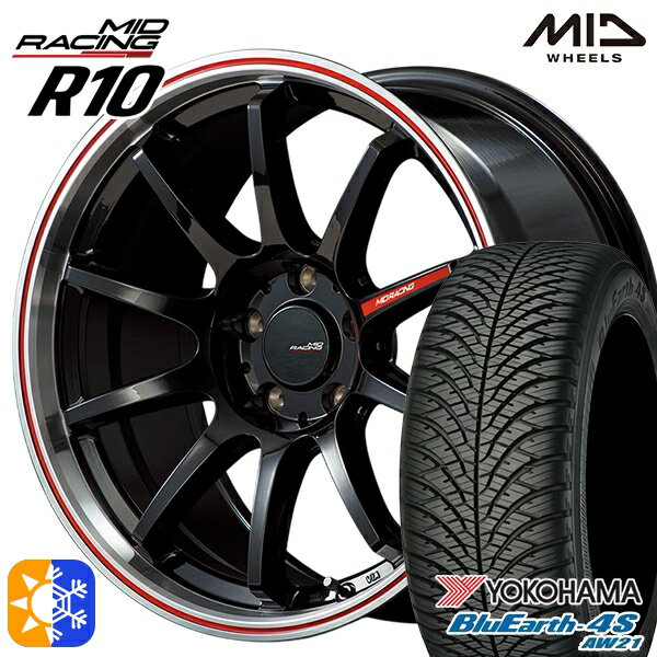 235/50R18 101Y XL ヨコハマ ブルーアース 4S AW21 MID RMPレーシング R10 クリスタルBK/リムポリッシュ+レッド 18インチ 8.0J 5H114.3 オールシーズンタイヤホイールセット