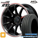 【取付対象】215/40R18 85W トーヨー ナノエナジー3プラス MID RMPレーシング R10 クリスタルBK/リムポリッシュ+レッド 18インチ 7.5J 5H100 サマータイヤホイールセット