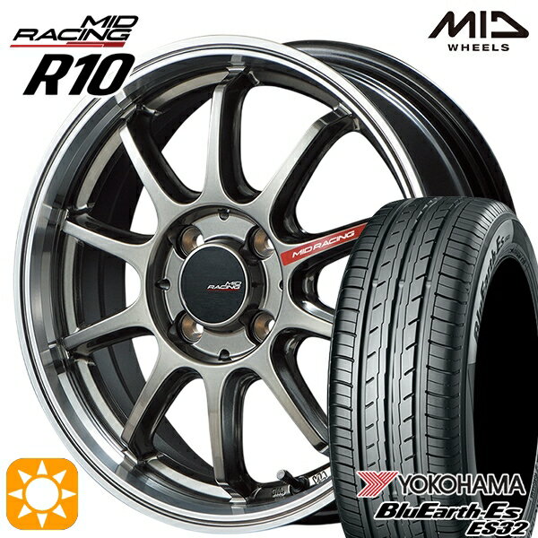 【取付対象】マツダ2 ノート 195/55R16 87V ヨコハマ ブルーアース ES32 MID RMPレーシング R10 レーシングチタンシルバー/リムポリッシュ 16インチ 6.0J 4H100 サマータイヤホイールセット