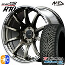 アイシス ノア 215/45R17 91W XL ヨコハマ ブルーアース 4S AW21 MID RMPレーシング R10 レーシングチタンシルバー/リムポリッシュ 17インチ 7.0J 5H114.3 オールシーズンタイヤホイールセット