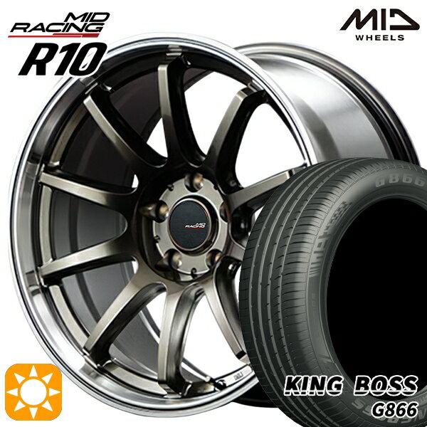 【取付対象】225/45R18 95W XL キングボス G866 MID RMPレーシング R10 レーシングチタンシルバー/リムポリッシュ 18インチ 7.5J 5H114.3 サマータイヤホイールセット