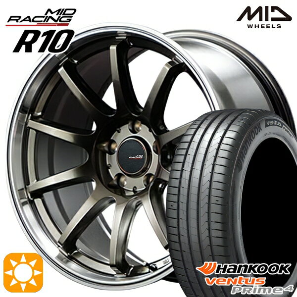 【取付対象】225/60R17 99V ハンコック veNtus PRime4 K135A MID RMPレーシング R10 レーシングチタンシルバー/リムポリッシュ 17インチ 7.0J 5H114.3 サマータイヤホイールセット