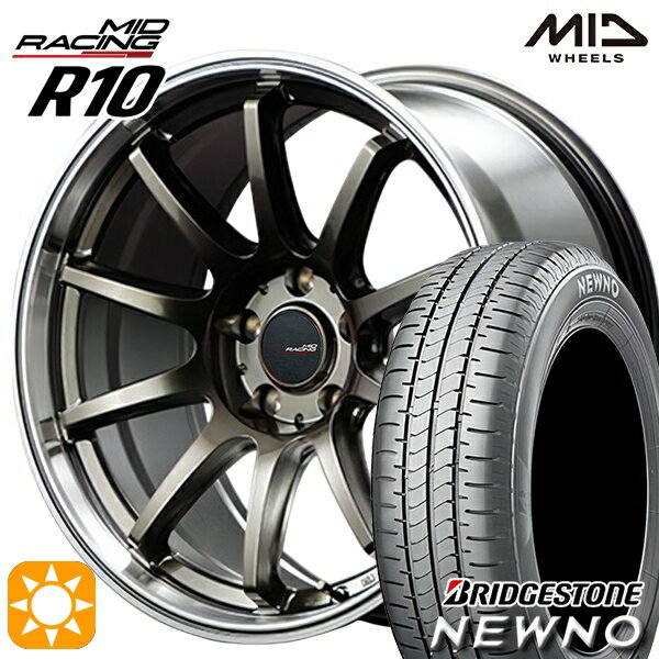 5/15|Cg5{215/50R17 91V uaXg j[m MID RMP[VO R10 [VO`^Vo[/|bV 17C` 7.0J 5H100 T}[^CzC[Zbg