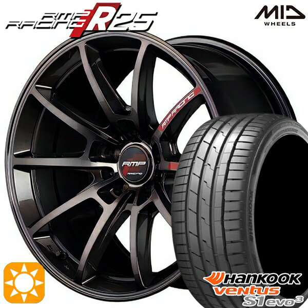 【取付対象】225/40R18 92Y XL ハンコック veNtus S1 evo3 K127 MID RMPレーシング R25 ガンメタポリッシュ/ブラッククリア 18インチ 7.5J 5H114.3 サマータイヤホイールセット