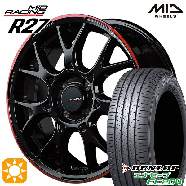 【取付対象】N-BOX 165/50R16 77V XL ダンロップ エナセーブ EC204 MID RMPレーシング R27 ブラック/リムレッドライン 16インチ 5.0J 4H100 サマータイヤホイールセット
