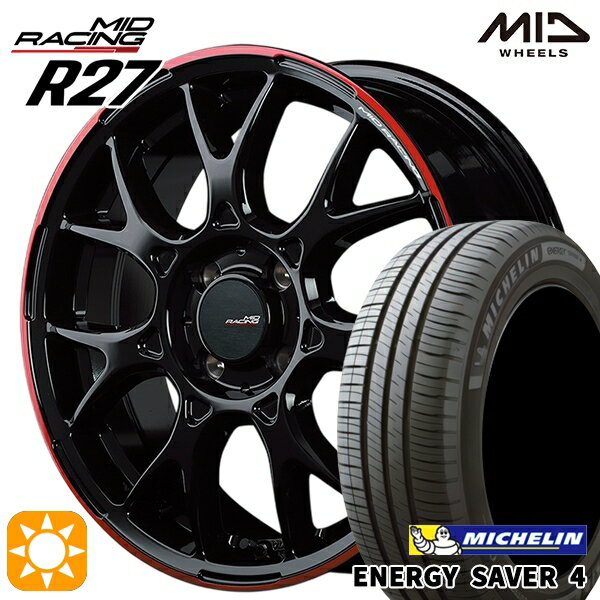 【取付対象】アクア ヤリス 195/50R16 88V XL ミシュラン エナジーセイバー4 MID RMPレーシング R27 ブラック/リムレッドライン 16インチ 6.0J 4H100 サマータイヤホイールセット