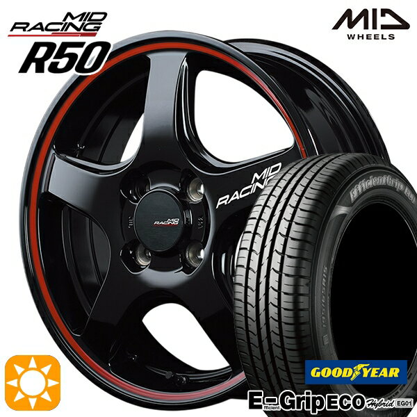 【取付対象】アクア デミオ ノート 195/55R16 87V グッドイヤー エフィシェントグリップ エコ EG01 MID RMPレーシング R50 ブラック/リムレッドライン 16インチ 6.0J 4H100 サマータイヤホイールセット
