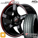 【取付対象】セレナ 215/40R18 85W ヨコハマ ブルーアース ES32 MID RMPレーシング R50 ブラック/リムレッドライン 18インチ 7.5J 5H114.3 サマータイヤホイールセット