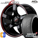 アウトランダー デリカD5 225/55R18 102V XL クムホ ソルウス 4S HA32 MID RMPレーシング R50 ブラック/リムレッドライン 18インチ 8.0J 5H114.3 オールシーズンタイヤホイールセット