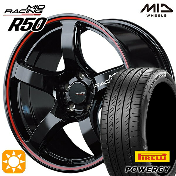 【取付対象】アイシス ノア 215/45R17 91W XL ピレリ パワジー MID RMPレーシング R50 ブラック/リムレッドライン 17インチ 7.0J 5H114.3 サマータイヤホイールセット