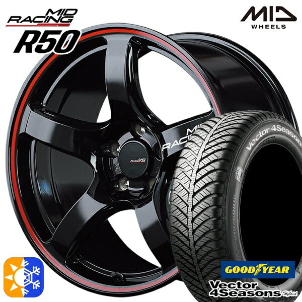 リーフ レヴォーグ 215/50R17 95H XL グッドイヤー ベクター フォーシーズンズ MID RMPレーシング R50 17インチ 7.0J 5H114.3 ブラック/リムレッドライン オールシーズンタイヤホイールセット