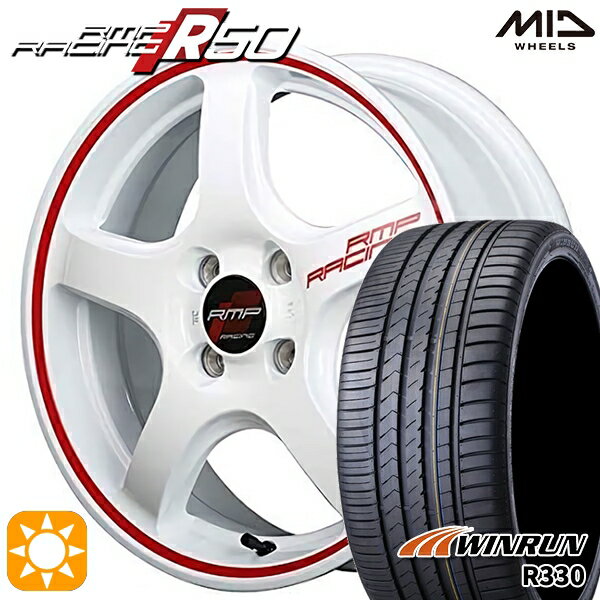 最大2,000円OFFクーポン★アクア ヤリス 195/50R16 88V XL ウィンラン R330 MID RMPレーシング R50 ホワイト/リムレッドライン 16インチ 6.0J 4H100 サマータイヤホイールセット