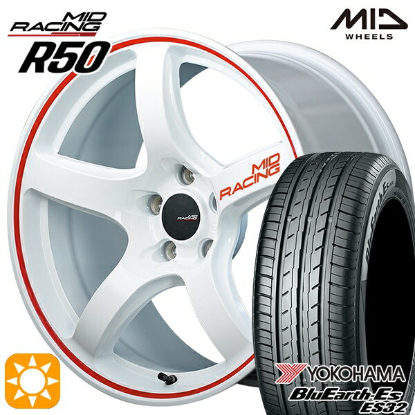 【取付対象】エクストレイル アテンザ 225/55R17 97W ヨコハマ ブルーアース ES32 MID RMPレーシング R50 ホワイト/リムレッドライン 17インチ 7.0J 5H114.3 サマータイヤホイールセット