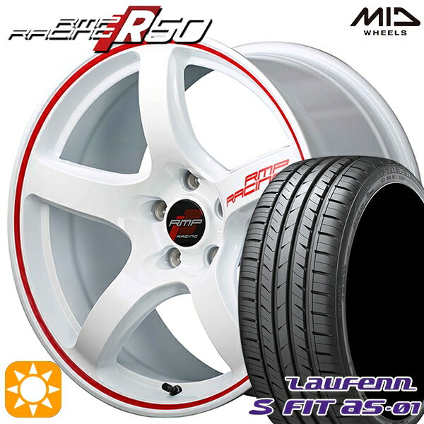 5/15ポイント5倍★リーフ レヴォーグ 215/50R17 91W ラウフェン S FIT aS-01 LH02 MID RMPレーシング R50 ホワイト/リムレッドライン 17インチ 7.0J 5H114.3 サマータイヤホイールセット