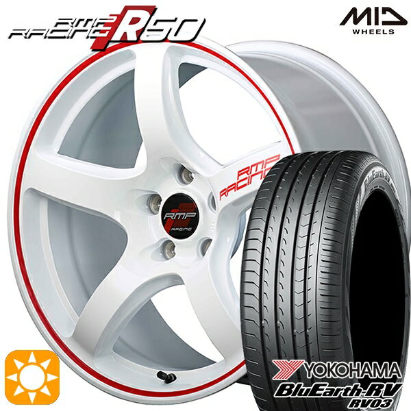 【取付対象】アイシス ノア 215/45R17 91W XL ヨコハマ ブルーアース RV03 MID RMPレーシング R50 ホワイト/リムレッドライン 17インチ 7.0J 5H114.3 サマータイヤホイールセット