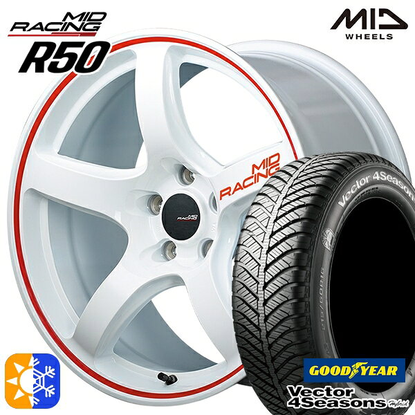 エクストレイル アテンザ 225/55R17 101H XL グッドイヤー ベクター フォーシーズンズ MID RMPレーシング R50 17インチ 7.0J 5H114.3 ホワイト/リムレッドライン オールシーズンタイヤホイールセット