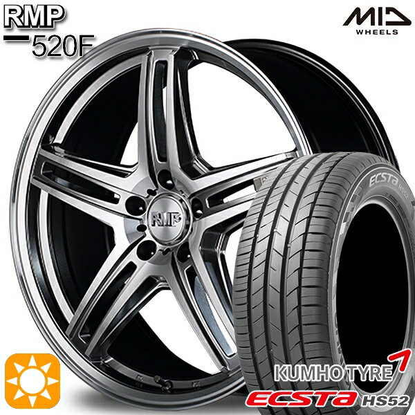 【取付対象】C-HR カローラクロス 215/60R17 100V XL クムホ エクスタ HS52 MID RMP 520F 17インチ 7.0J 5H114.3 サマータイヤホイールセット