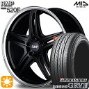 【取付対象】リーフ レヴォーグ 215/50R17 95V XL ブリヂストン レグノ GRV2 MID RMP 520F セミグロスブラック/リムポリッシュ 17インチ 7.0J 5H114.3 サマータイヤホイールセット