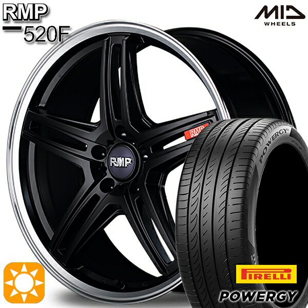 【取付対象】アイシス ノア 215/45R17 91W XL ピレリ パワジー MID RMP 520F セミグロスブラック/リムポリッシュ 17インチ 7.0J 5H114.3 サマータイヤホイールセット