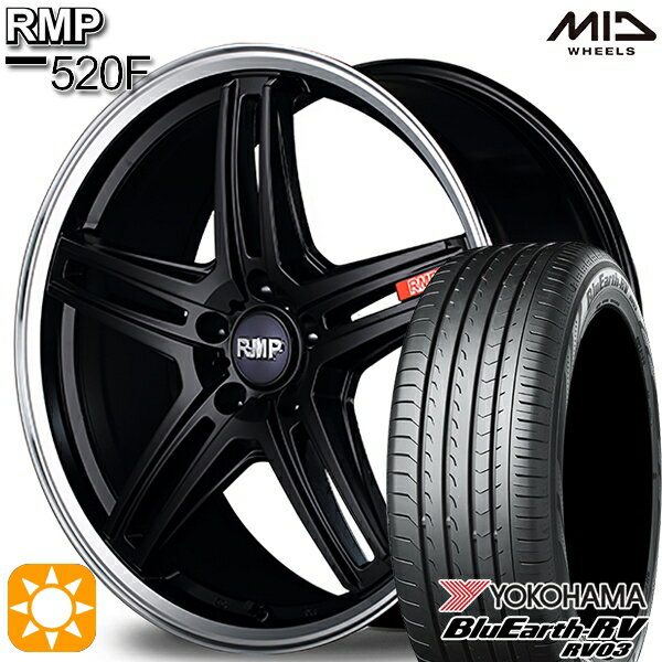 5/20ポイント5倍★ヴェゼル レガシィ 225/60R18 100H ヨコハマ ブルーアース RV03 MID RMP 520F セミグロスブラック/リムポリッシュ 18インチ 7.0J 5H114.3 サマータイヤホイールセット