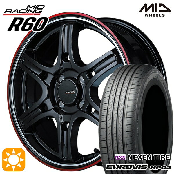 【取付対象】165/60R15 ネクセン ロードストーン ユーロビズ HP02 MID RMPレーシング R60 クリスタルBK/デュアルP/レッドクリア 15インチ 5.0J 4H100 サマータイヤホイールセット