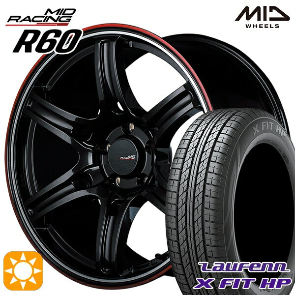 【取付対象】エクストレイル 225/60R17 99H ラウフェン X FIT HP LA41 MID RMPレーシング R60 クリスタルBK/デュアルP/レッドクリア 17インチ 7.0J 5H114.3 サマータイヤホイールセット