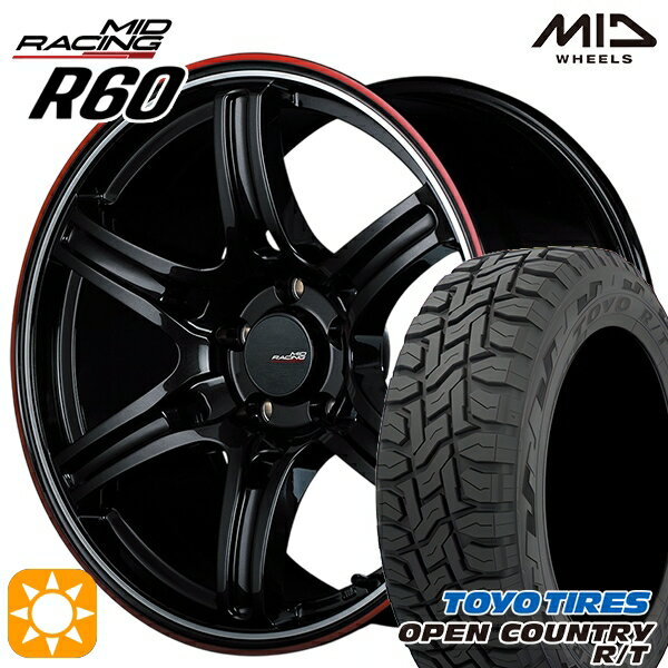 【取付対象】225/65R17 102Q トーヨー オープンカントリー R/T MID RMPレーシング R60 クリスタルBK/デュアルP/レッドクリア 17インチ 7.0J 5H114.3 サマータイヤホイールセット