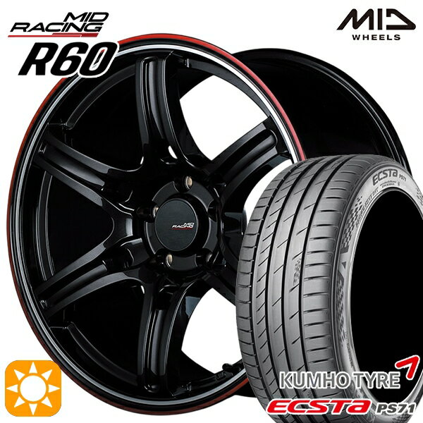 【取付対象】リーフ レヴォーグ 215/50R17 95W XL クムホ エクスタ PS71 MID RMPレーシング R60 クリスタルBK/デュアルP/レッドクリア 17インチ 7.0J 5H114.3 サマータイヤホイールセット