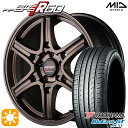 【取付対象】215/50R17 95W XL ヨコハマ ブルーアースGT AE51 MID RMPレーシング R60 クラシカルブロンズ 17インチ 7.0J 5H100 サマータイヤホイールセット