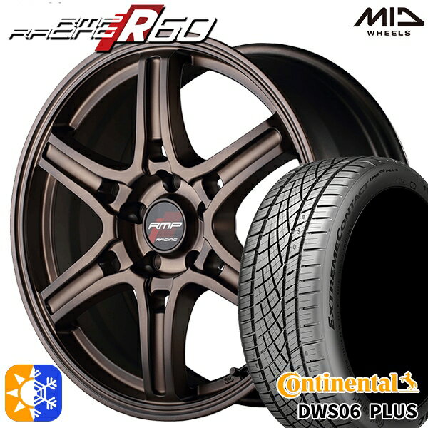 セレナ 215/40R18 89Y XL コンチネンタル DWS06+ MID RMPレーシング R60 クラシカルブロンズ 18インチ 7.5J 5H114.3 オールシーズンタイヤホイールセット