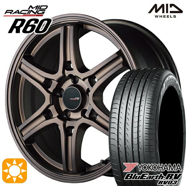 【取付対象】ヴェゼル レガシィ 225/60R18 100H ヨコハマ ブルーアース RV03 MID RMPレーシング R60 クラシカルブロンズ 18インチ 8.0J 5H114.3 サマータイヤホイールセット